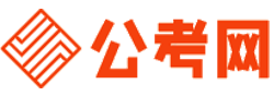 临高公务员考试报名网-临高公务员考试时间,临高公务员面试,临高公务员考试真题,临高公务员职位表,临高公务员考试成绩查询